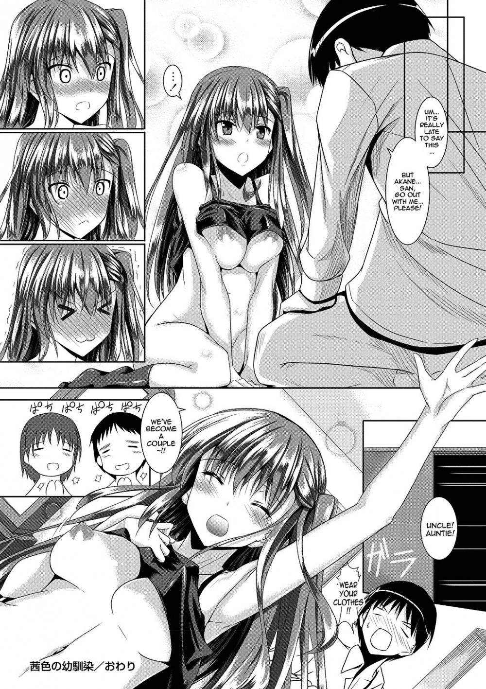 Hentai Manga Comic-Ahe Kore-Chapter 4-20